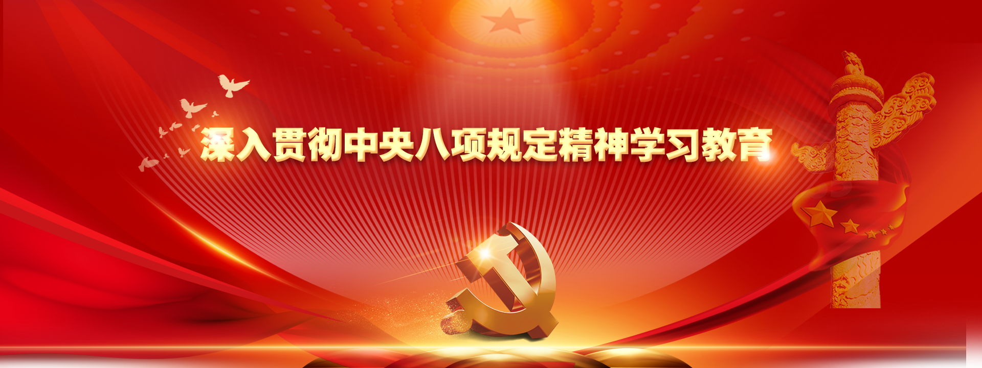 腾博官网-诚信为本,专业服务!