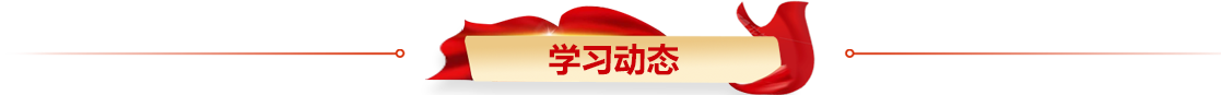 腾博官网-诚信为本,专业服务!