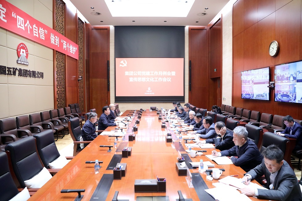 腾博官网-诚信为本,专业服务!