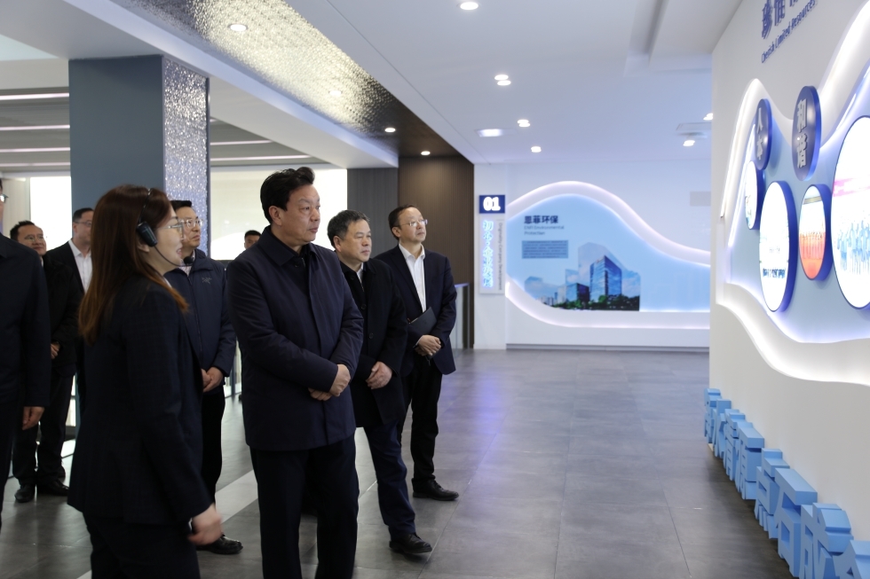 腾博官网-诚信为本,专业服务!